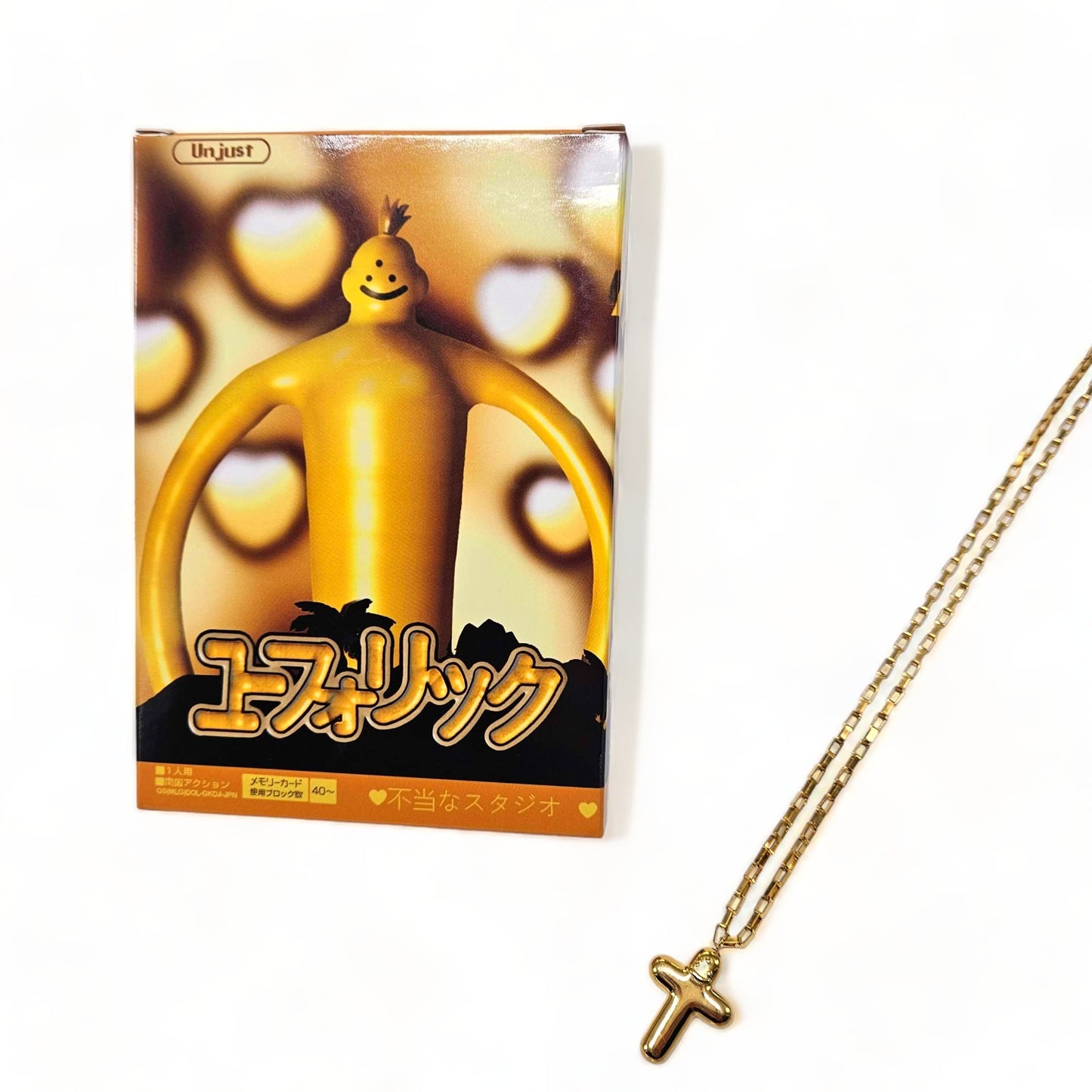 Shiny Euphoric Cross Chain