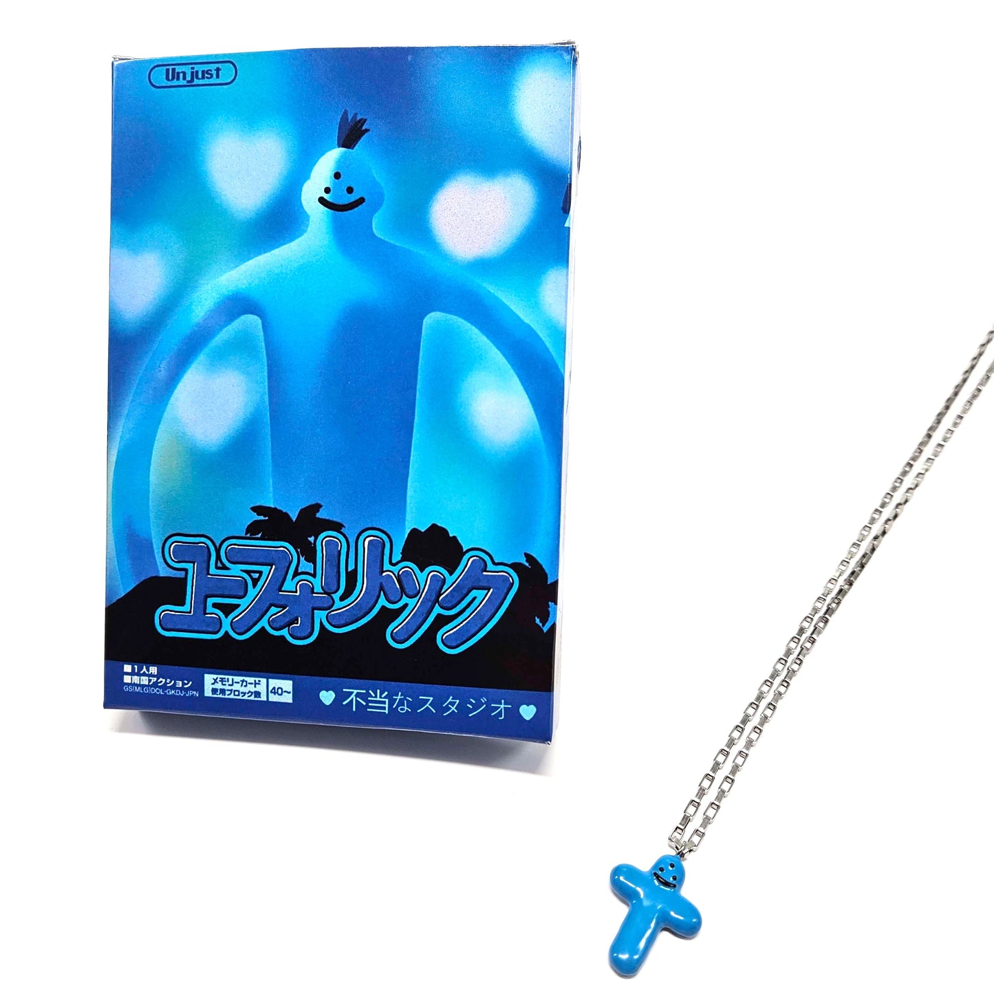 Bloo Euphoric Cross Chain